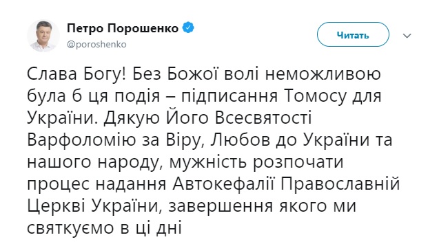 том.jpg