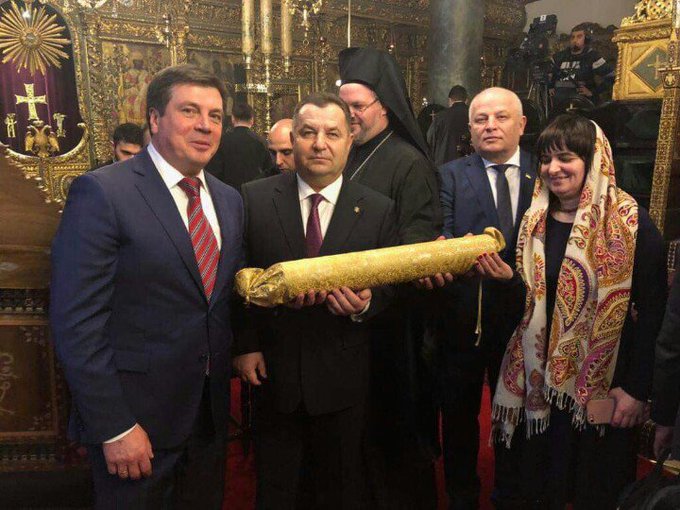 томос.jpg