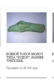 topor1.png