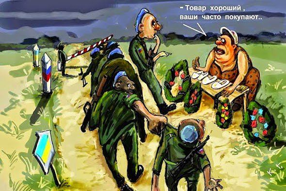 Товар.jpg