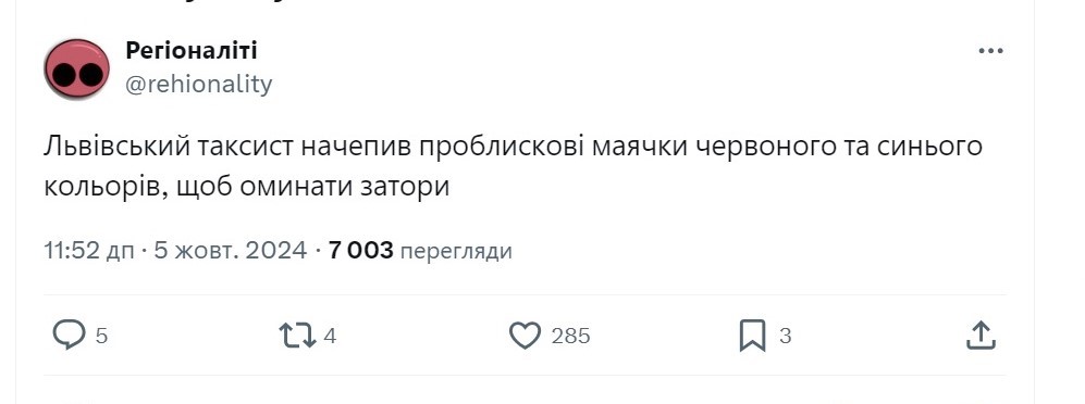 tQYD9Eb_ZGE.jpg