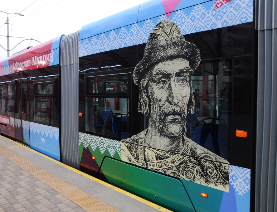 тр.jpg