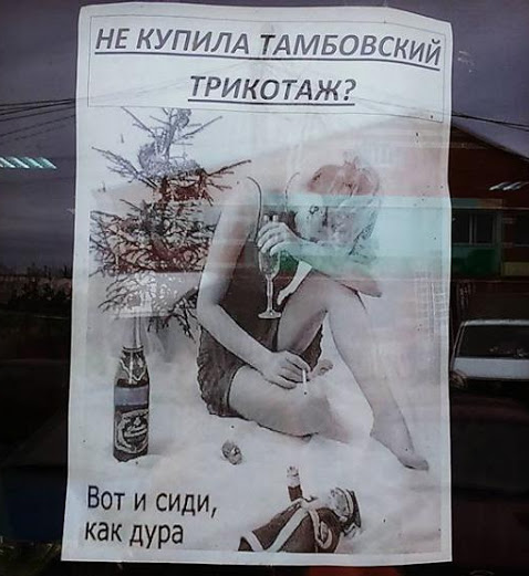 тр.png