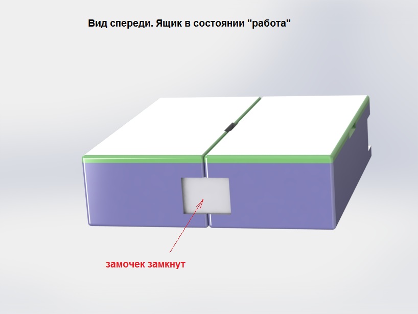 tr6.JPG
