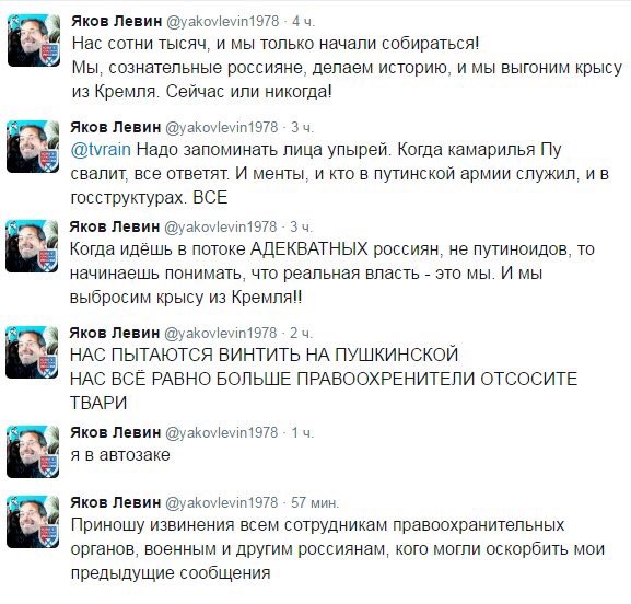 транс.jpg