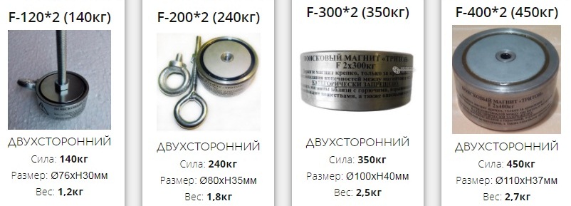 тритон2.jpg