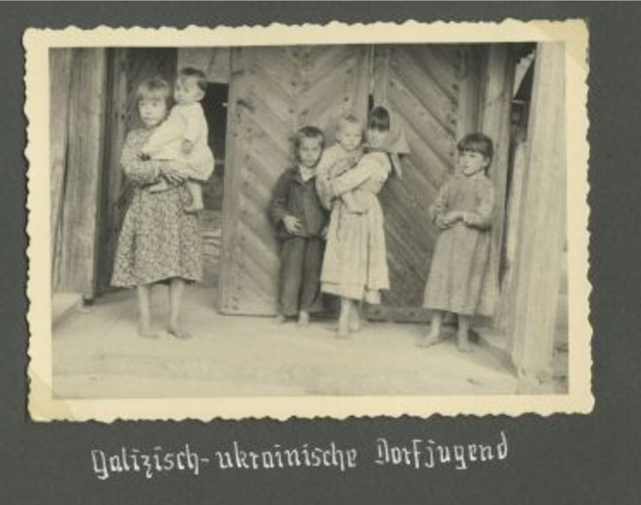 Труба 3.png