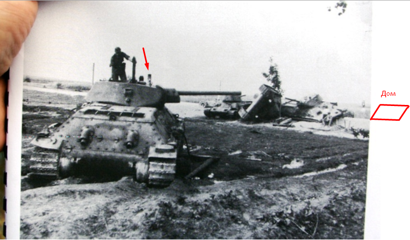 Труба 7.png