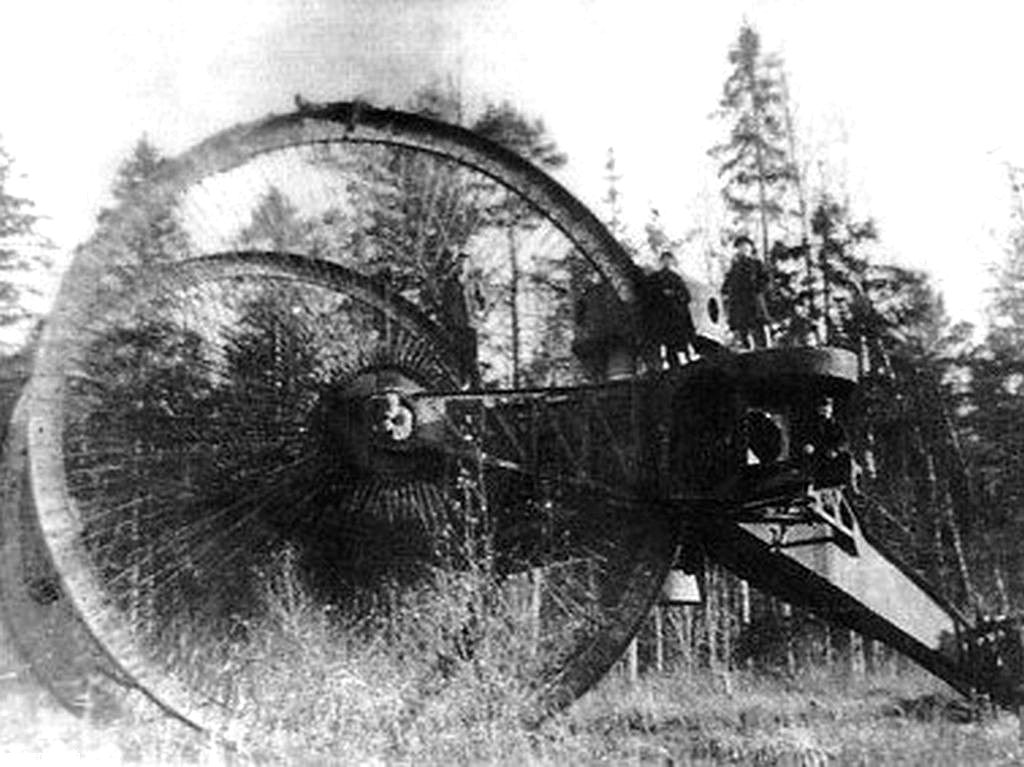 Tsar_tank (1).jpg