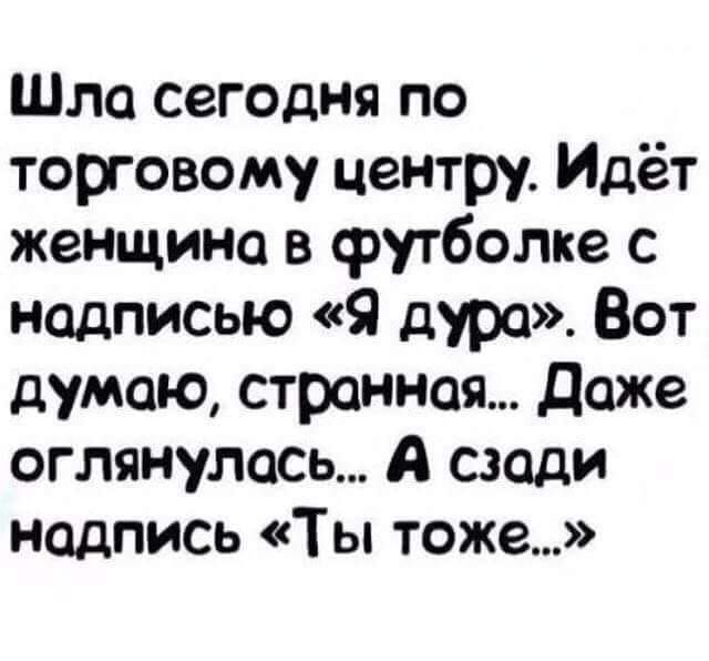 Тщательно отобранные.jpeg