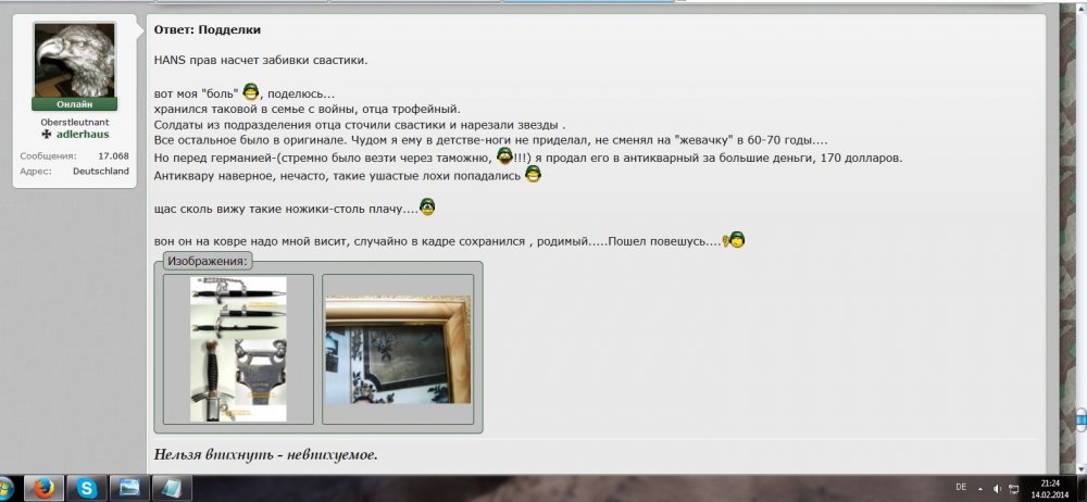 тт.jpg