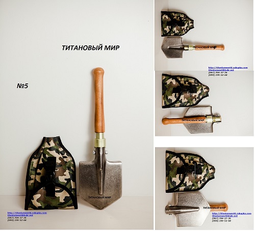 ттл1 - копия.jpg
