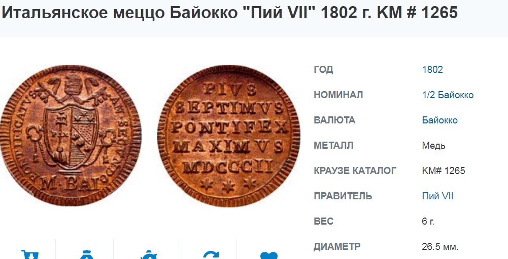 ттт.jpg