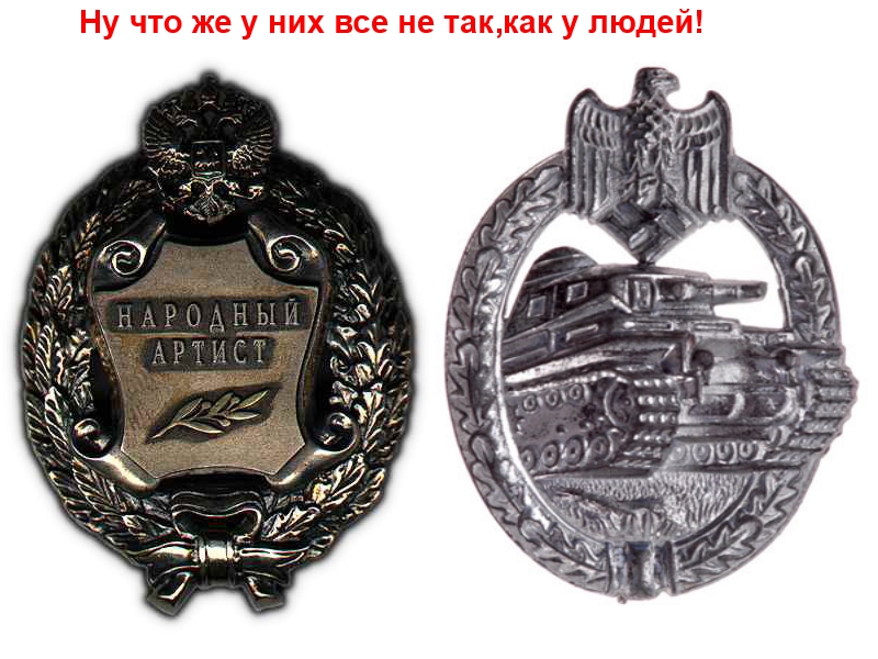 ттттт.jpg