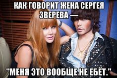Тупанём_.jpeg
