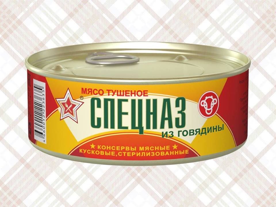Тушонка Спецназ.jpg