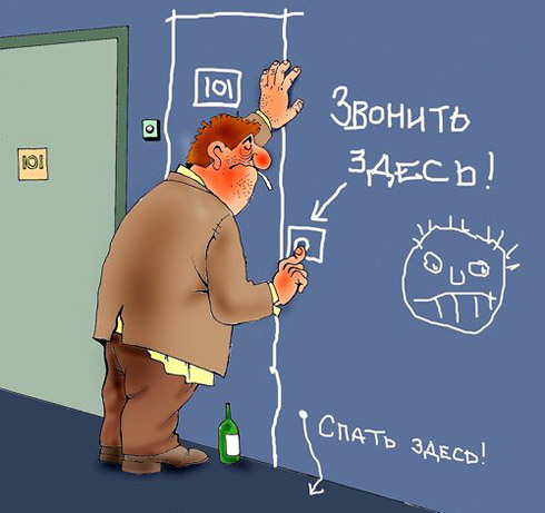 тут.jpg