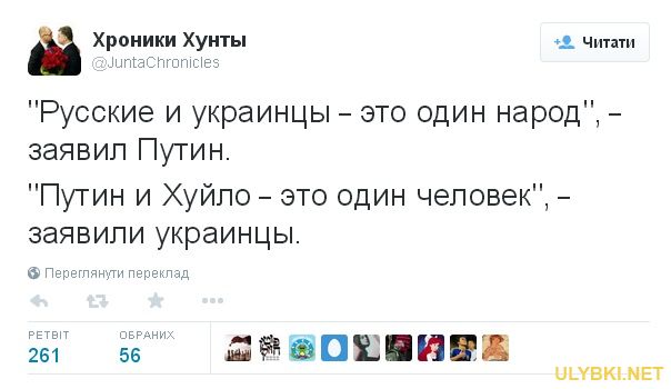 тва.jpg
