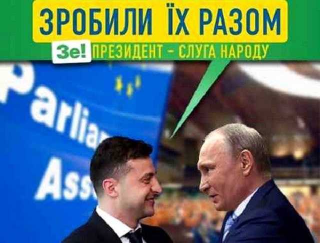 тварь.jpg
