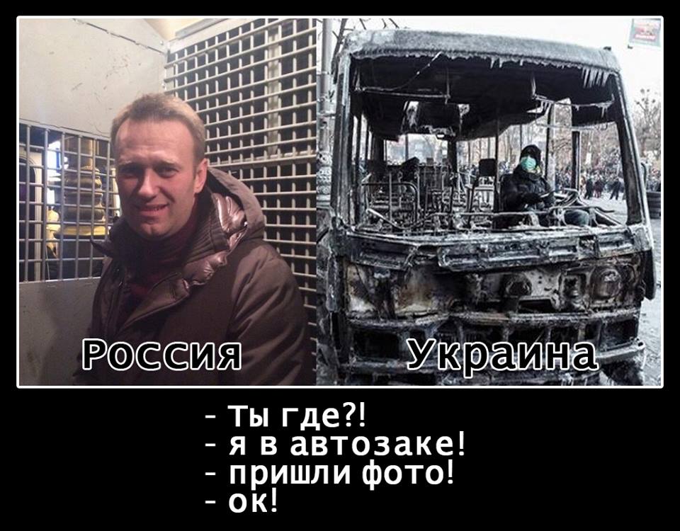 ты.jpg