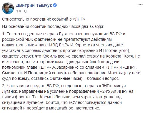 тым.jpg