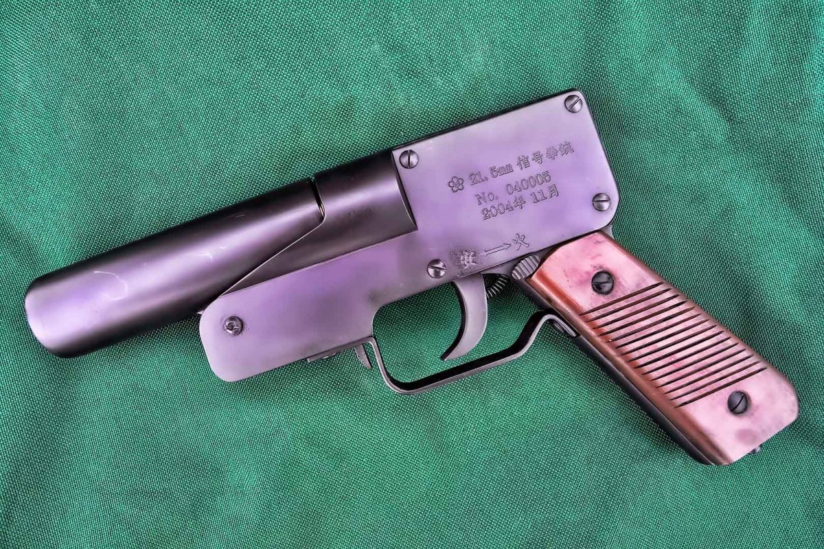 Type_53_FG_left.jpg
