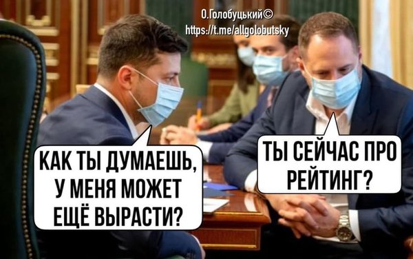 тысе.jpg