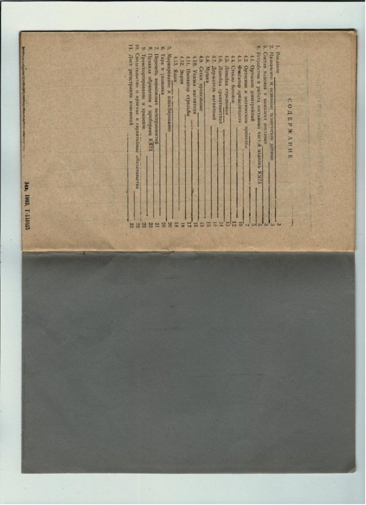 u 003.jpg