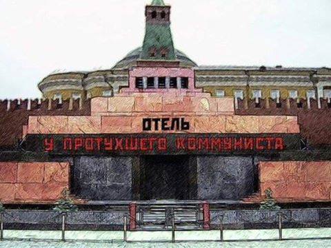 у.jpg