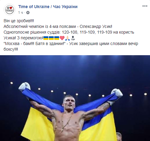у0.png
