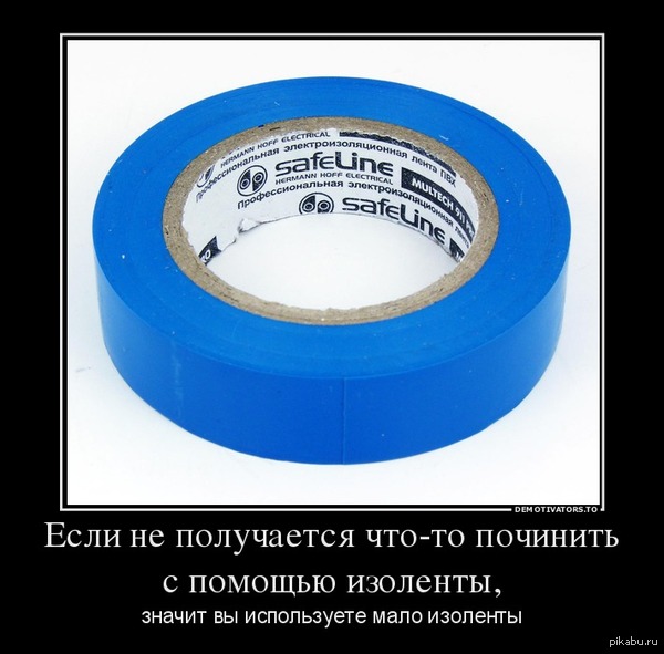 u_91162dedd5cd409ad5200553d0d9defd_800.jpg