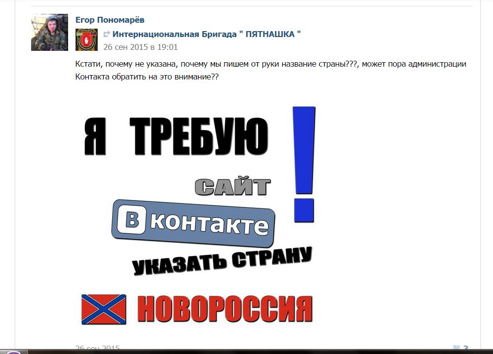 уа.JPG