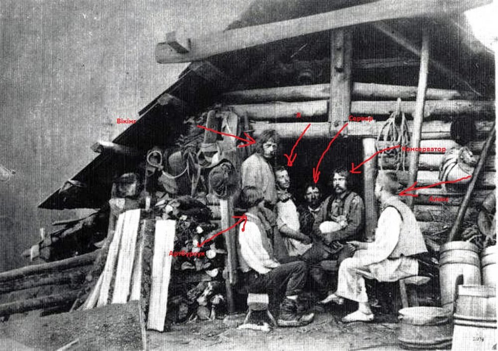 уац1.jpg
