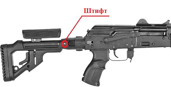 UAS-AKS.jpg