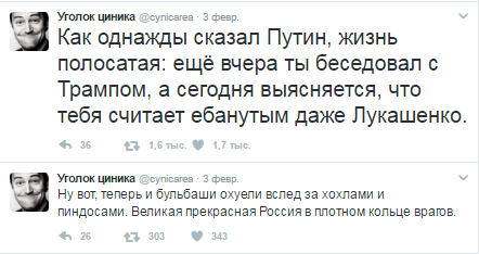 уцин.png