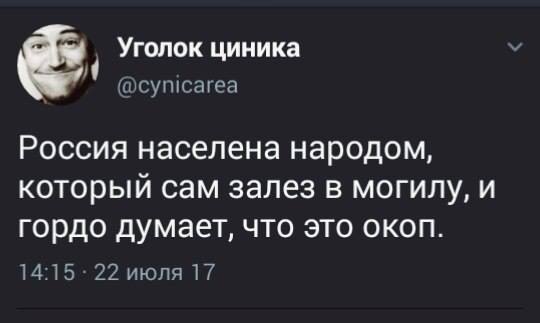 уг.jpg