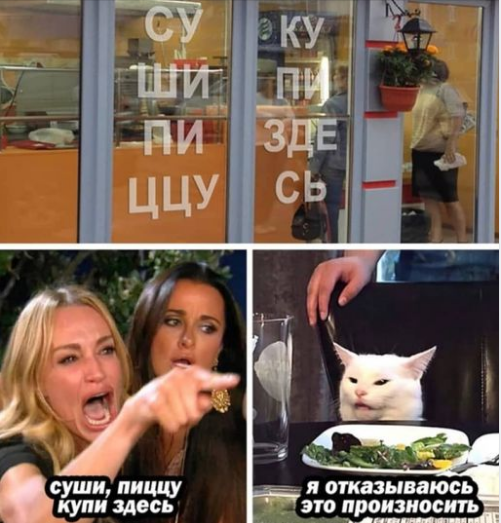 угар.png