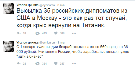 угци1.png