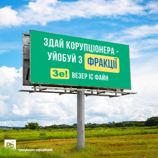 уй.jpg