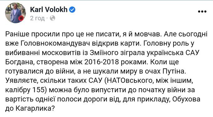 уй.jpg