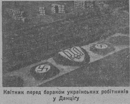 ukr workers Danzig 1944.jpg