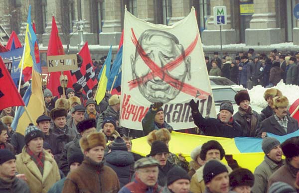 Ukraine_Without_Kuchma_6_February_5.jpg