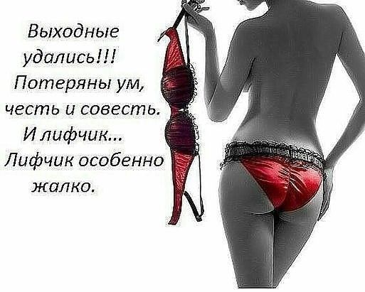 Улыбнемся_.jpeg