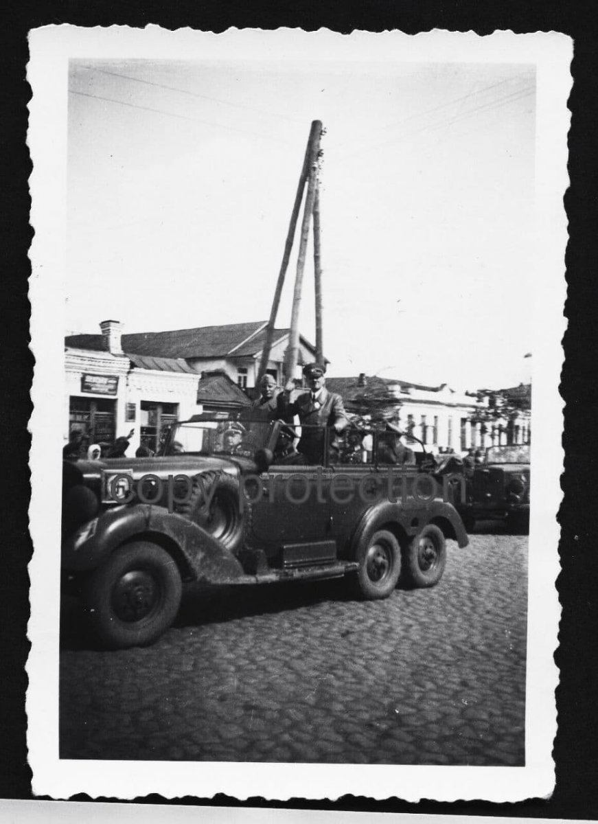 Умань серпень 1941р.jpg