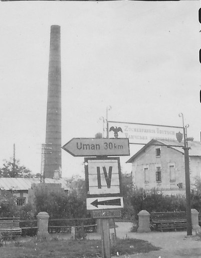 uman75.jpg