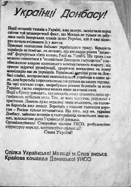 ун.jpg