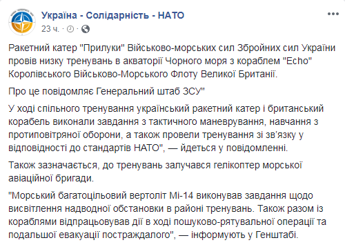 ун.PNG