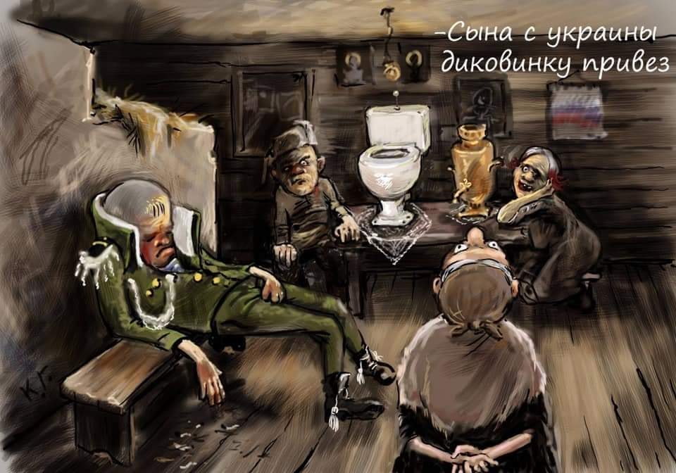 унітаз.jpg