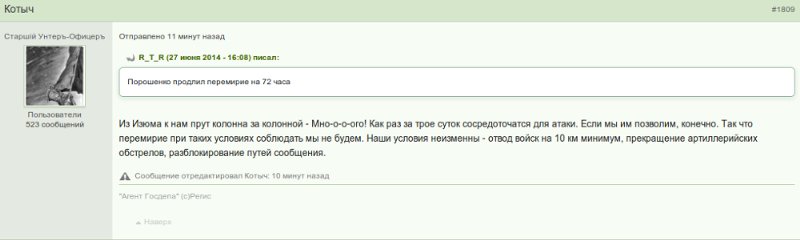 unknown_800.jpg
