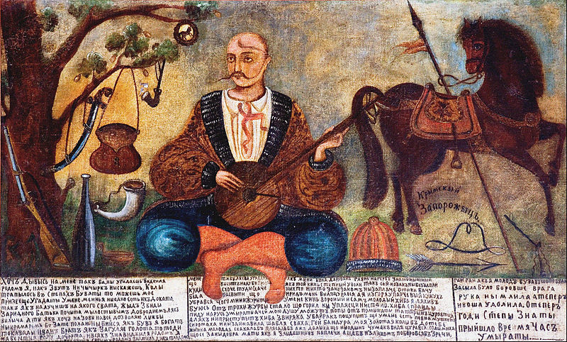 Unknown_painter_-_Zaporozhian_Cossack_from_Crimea_(Cossack_Mamai)_-_Google_Art_Project.jpg